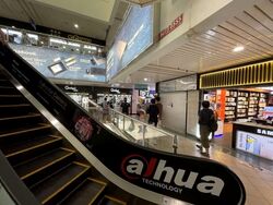 Sim Lim Square (D7), Retail #566106801